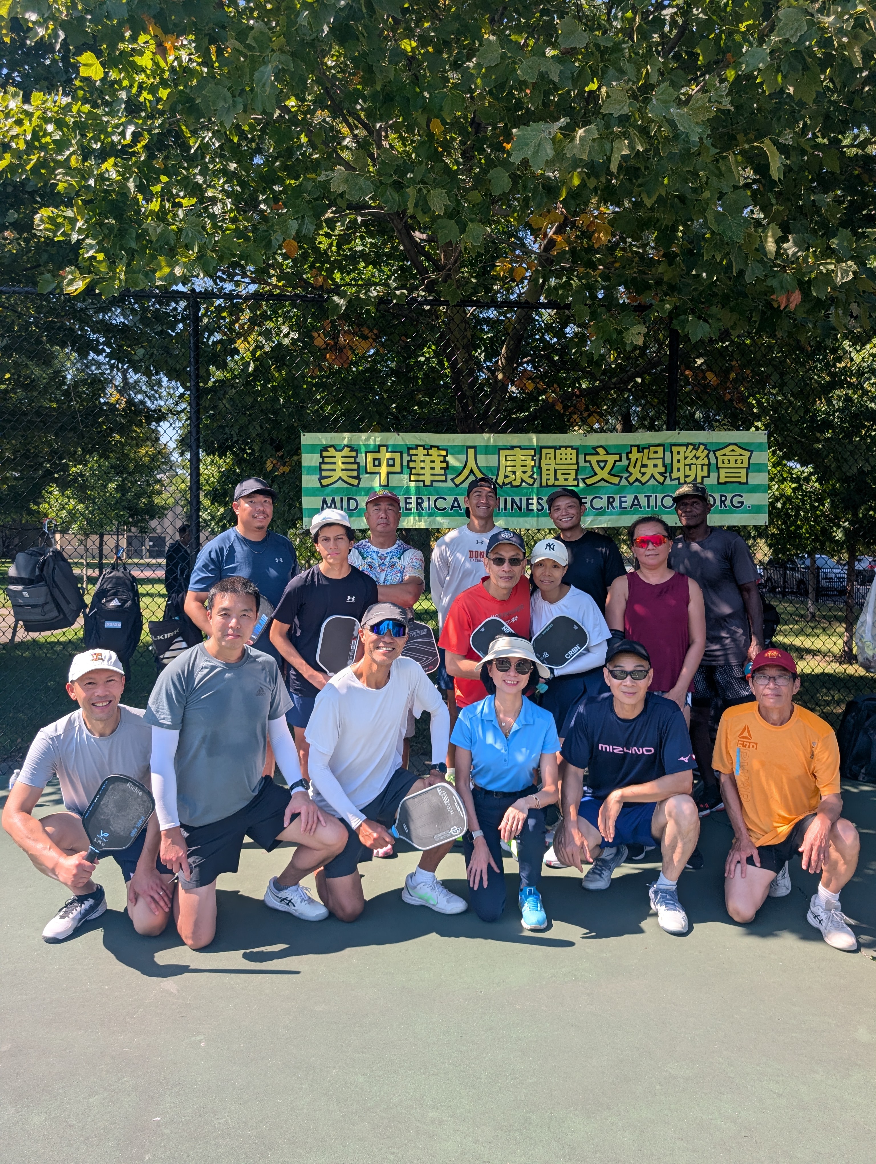 Pickleball Tournament 2025