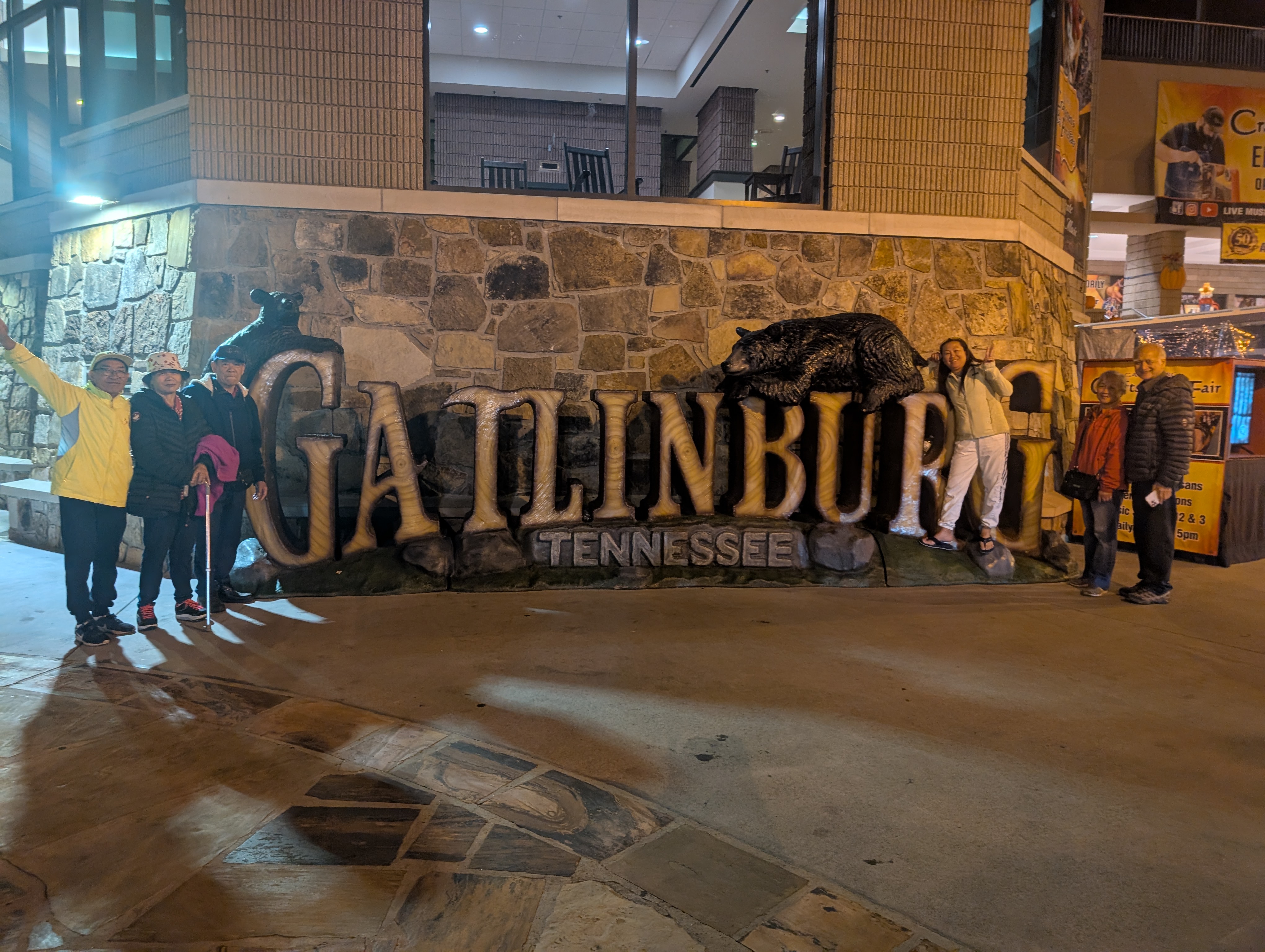 Smokey Mountain 2025